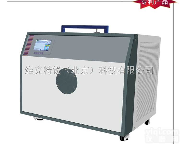 WBM-4D  多温区<em>微波</em>马弗炉、<em>微波</em>材料学<em>工作站</em>、<em>微波</em>高温马弗炉、WBM-4D