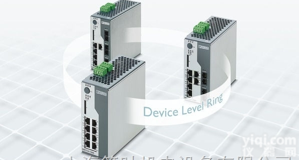 AXC 1050  <em>菲尼克斯</em><em>控制器</em> - AXC 1050 - <em>2700988</em>