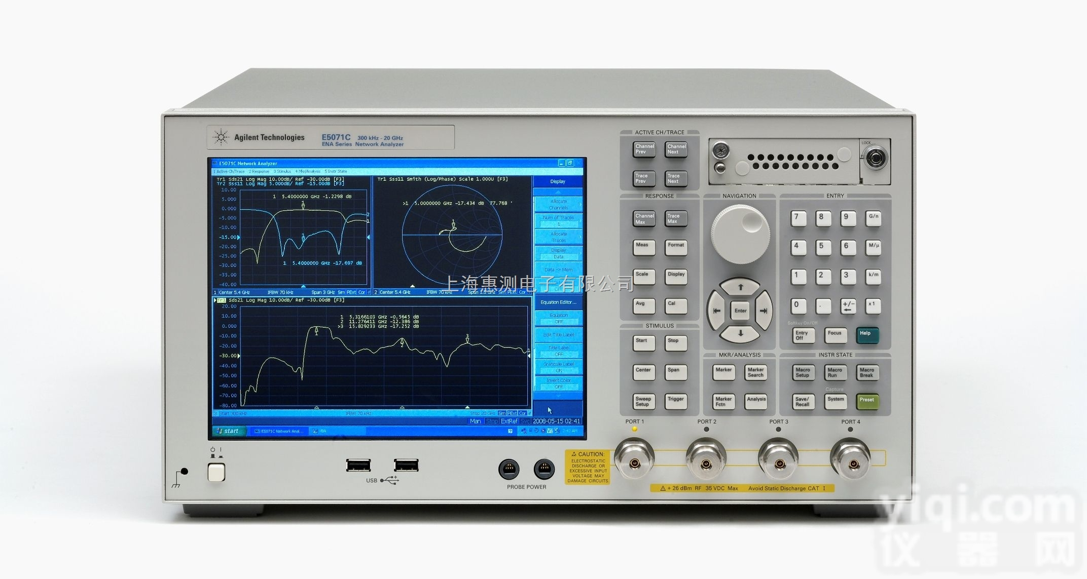 <em>E5071C</em>  上海<em>E5071C</em>二手<em>E5071C</em><em>租赁</em><em>E5071C</em>电子测量仪器