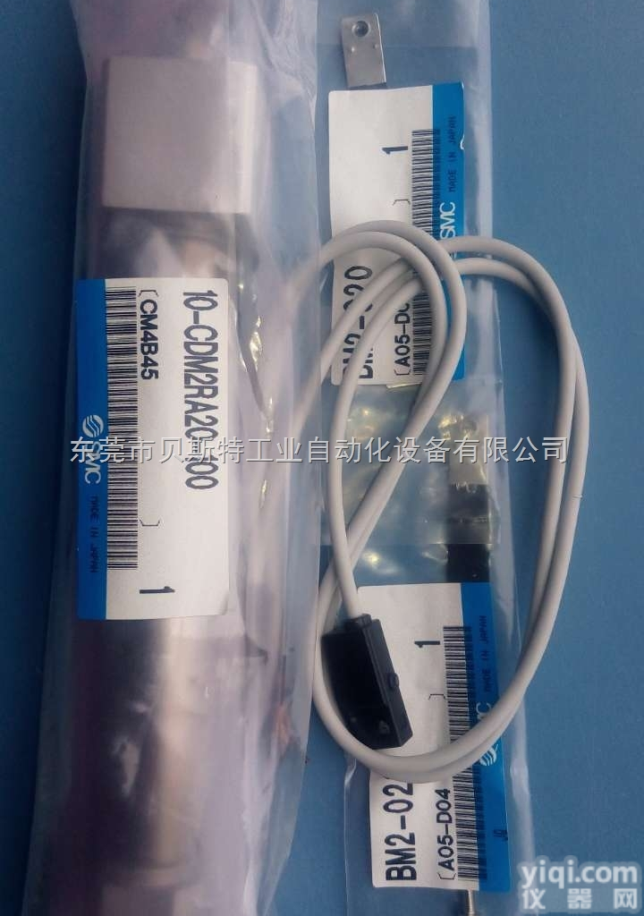 <em>德国</em>IFM<em>传感器</em>  <em>德国</em>IFM<em>传感器</em>现货，IFM<em>传感器</em>专家