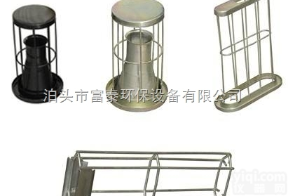 齐全  供应<em>除尘</em><em>骨架</em> 各种规格布袋<em>除尘</em>专用<em>骨架</em>