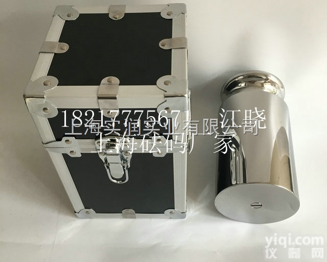 304材质标准无磁<em>砝码</em>-10<em>千克</em><em>砝码</em>带检定<em>证书</em>