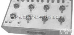 直流<em>电桥</em><em>检测仪</em>（双桥）