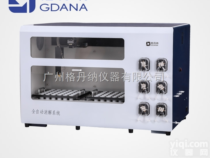 DS-72  格<em>丹纳</em>DS-72全自动<em>石墨</em><em>消解</em>仪价格|<em>消解</em>仪厂家|<em>消解</em>仪品Pai