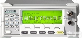 MT8852B  MT8852B<em>蓝牙</em>自动化<em>测试仪</em>系统