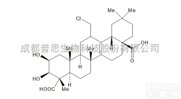98.5%; <em>20mg</em>  <em>远志</em>皂苷元