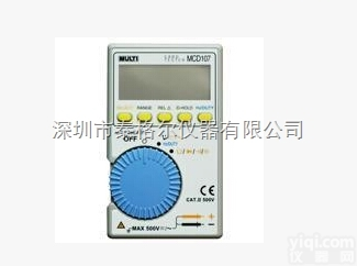 <em>MCD107</em>  万用表<em>MCD107</em> 数字式<em>多功能</em>电压电阻测量表
