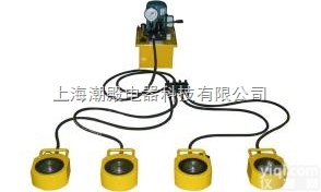 <em>一拖</em>四电动<em>同步</em>液压<em>千斤顶</em>