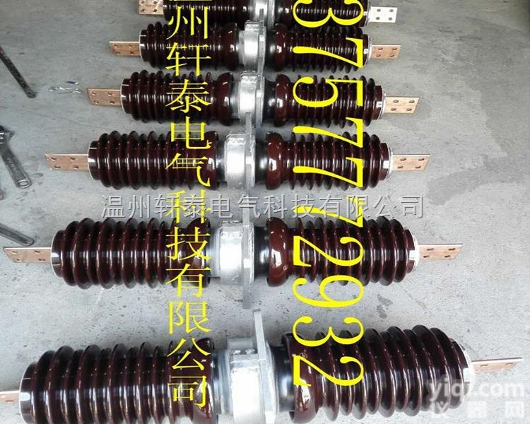 CWW-35/1250A<em>穿墙</em><em>套管</em>  CWW-35/1250A<em>穿墙</em><em>套管</em>【厂价火爆销售】瓷<em>套管</em>