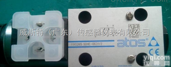 <em>ATOS</em><em>电磁阀</em>上海经销 <em>ATOS</em><em>电磁阀</em>