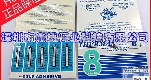 8LB<em>贴片</em>型<em>温度计</em>-英国THERMAX<em>贴片</em>型<em>温度计</em>用法