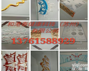 <em>精密</em><em>注塑</em>加工厂家  <em>精密</em><em>注塑</em>加工厂家