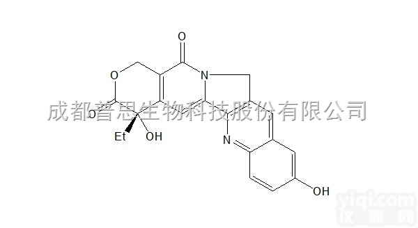 99.0%； <em>50mg</em>  <em>10</em>-羟基喜树碱