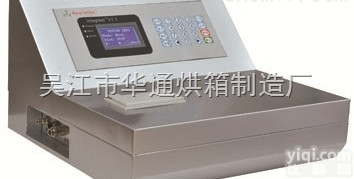 IntegtestV1.1<em>过滤器</em>完整性<em>测试仪</em><em>过滤器</em>检漏