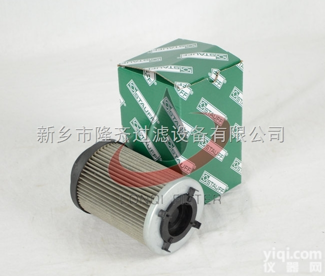 SUS-P-088-B20F-140-1  SUS-P-088-B20F-140-125-3西<em>德福</em>Stauff<em>滤芯</em>