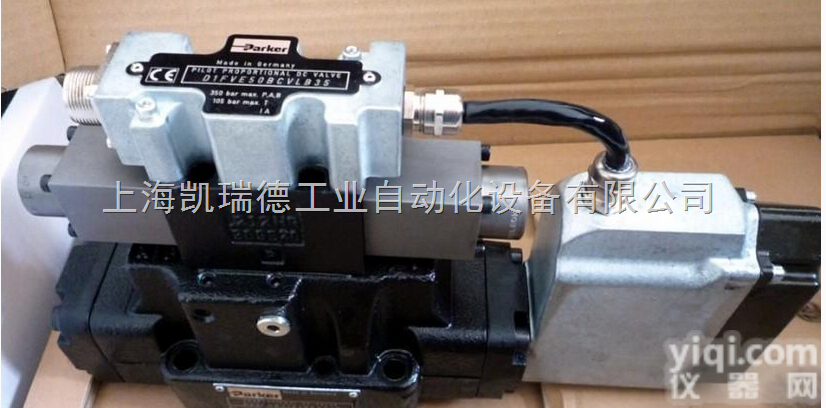 PARKER柱塞泵PV140系列<em>合肥</em>办事处<em>现货</em>特价