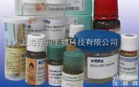 香蕉增殖<em>培养基</em>（含维生素、<em>酪蛋白</em>水解物）配制方法