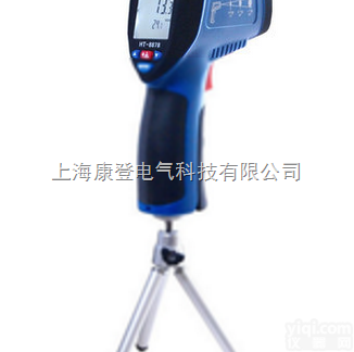 DT-8879<em>点阵式</em>双激光<em>红外线</em><em>测温仪</em>