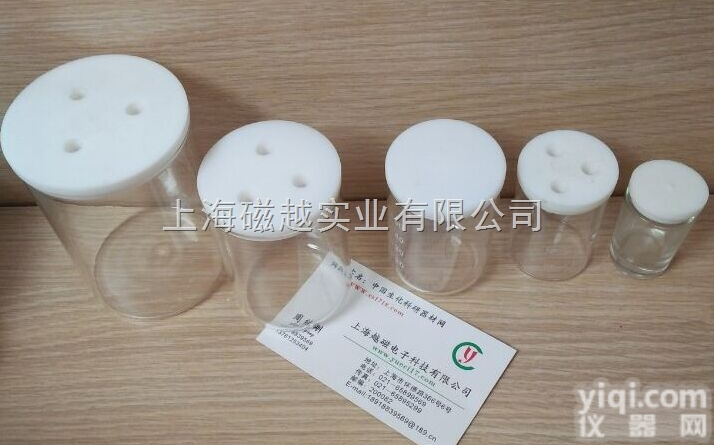 不密封  <em>玻璃</em>电解槽 普通<em>玻璃</em><em>电解池</em> 10ml 25ml 50ml 100ml ...