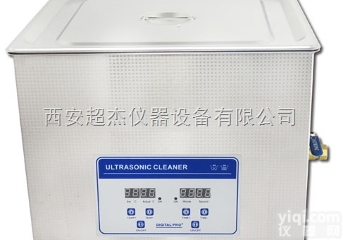 sb-4200dt  陕西<em>宝鸡</em>超声波<em>清洗机</em>