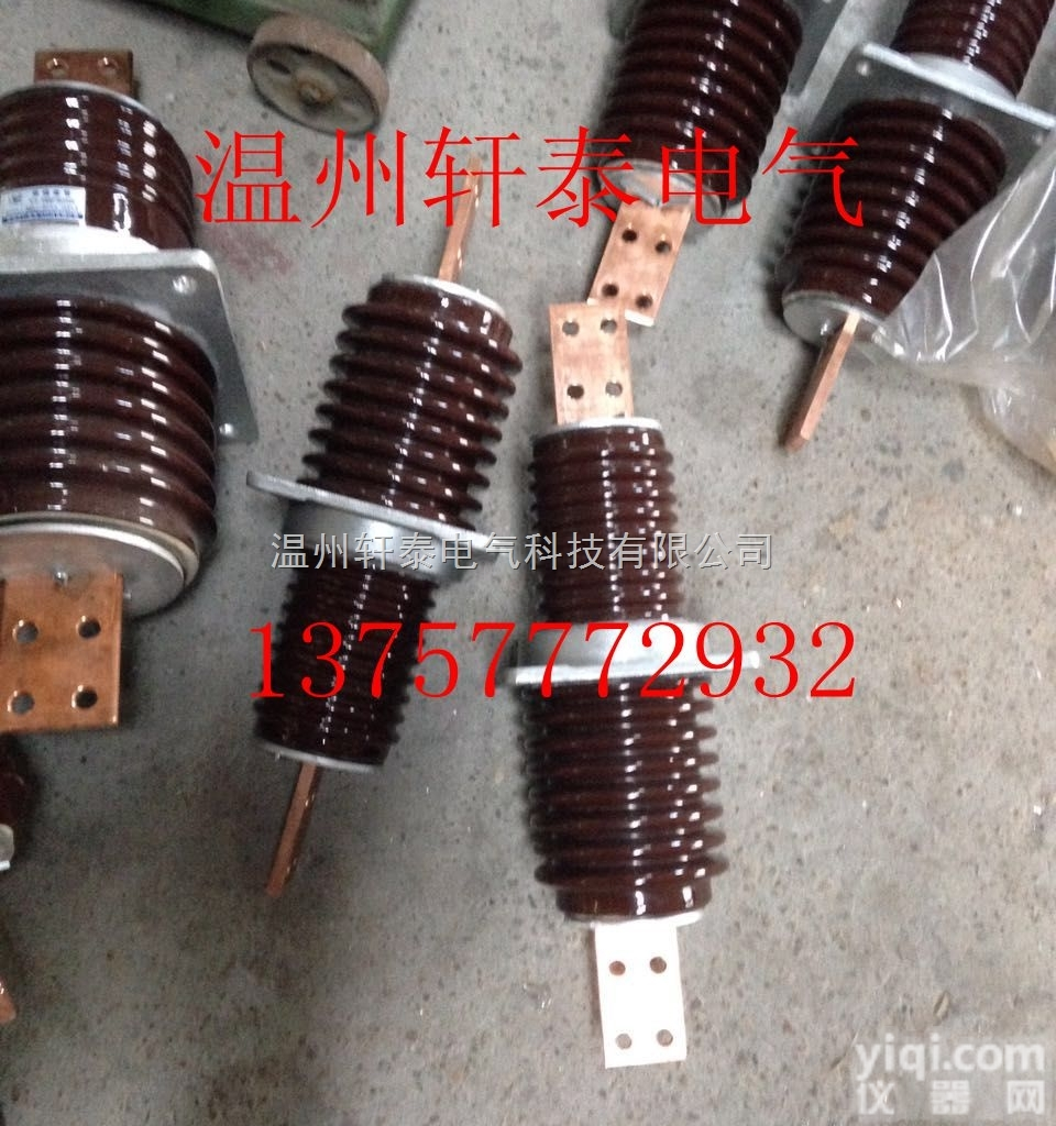 CWB-10/5000A<em>穿墙</em><em>套管</em>  CWB-10/5000A<em>穿墙</em><em>套管</em>【厂价13757772932】瓷<em>套管</em>