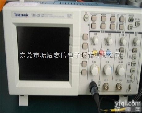 二手|全新<em>TDS3052C</em><em>回收</em>