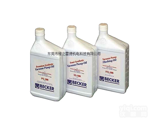贝克<em>真空泵</em>油报价 <em>进口</em>贝克<em>真空泵</em>油批发