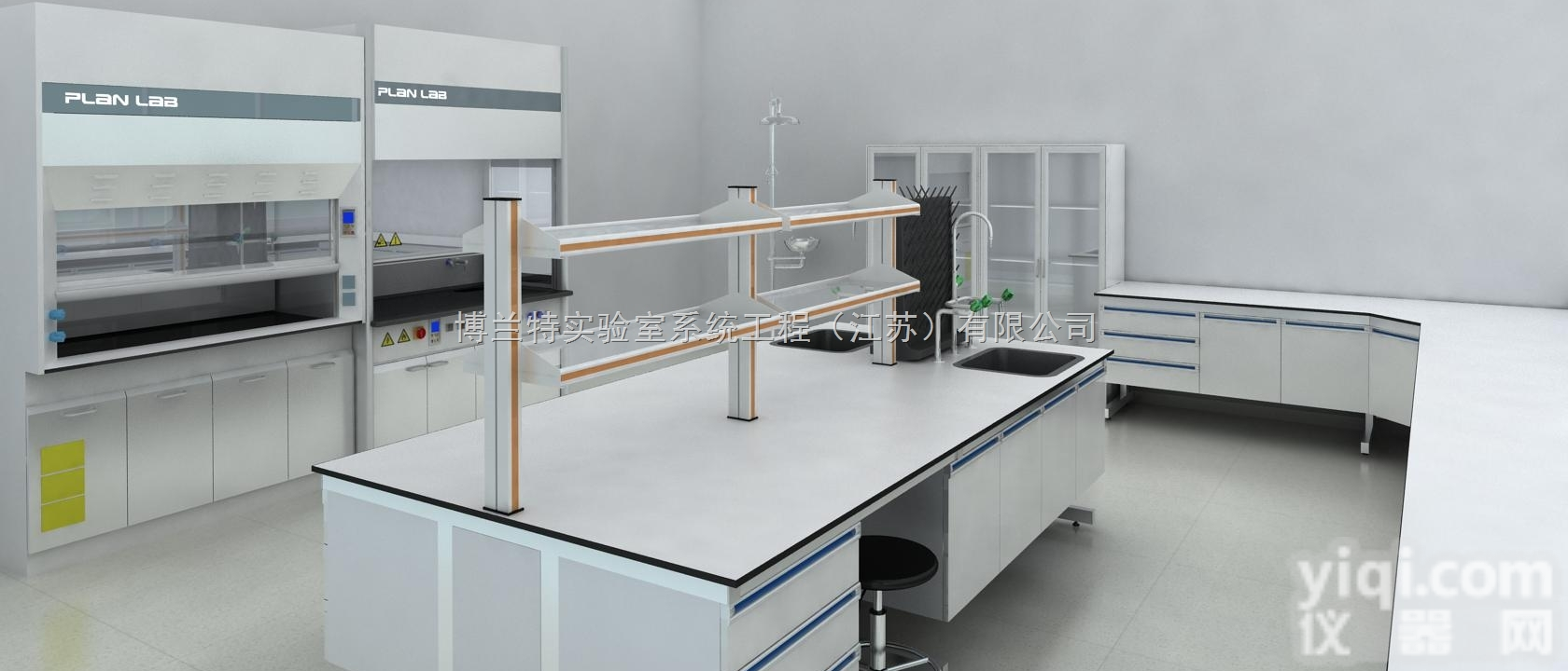 M-10  江苏博兰特公司 M-10<em>钢木</em>型<em>实验</em>桌