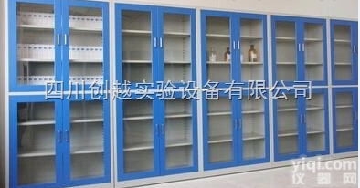 GT-9600  创越供应实验室专用高柜系列  功能柜 <em>器皿</em>柜 <em>试剂</em>柜
