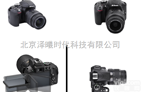 <em>ZHS2400</em>  本质安全型<em>防爆</em>数码相机<em>ZHS2400</em>