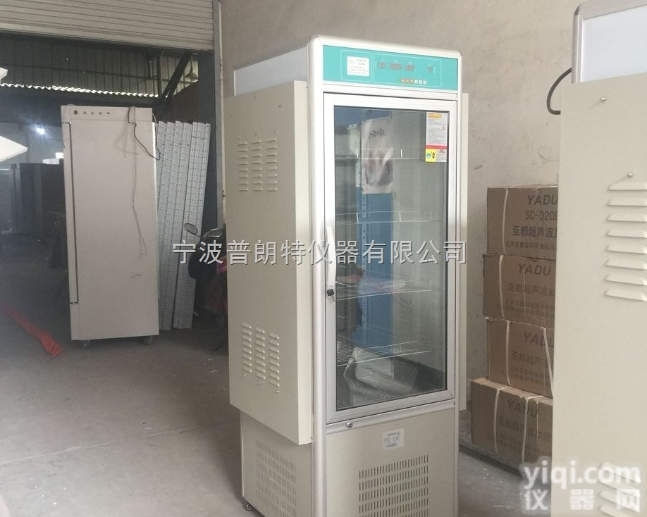 NZX-450B  长沙<em>拟南芥</em>植物<em>培养箱</em>价格