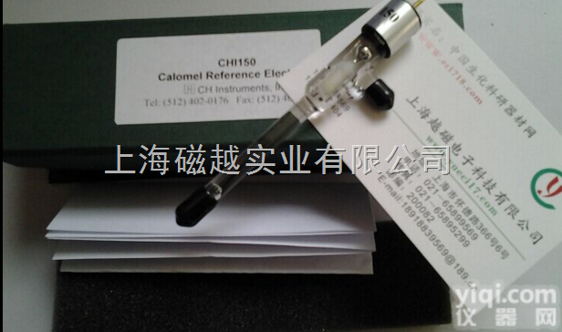 CHI150  CHI150 饱和<em>甘汞</em><em>电极</em> 玻璃参比<em>电极</em> <em>甘汞</em><em>电极</em>