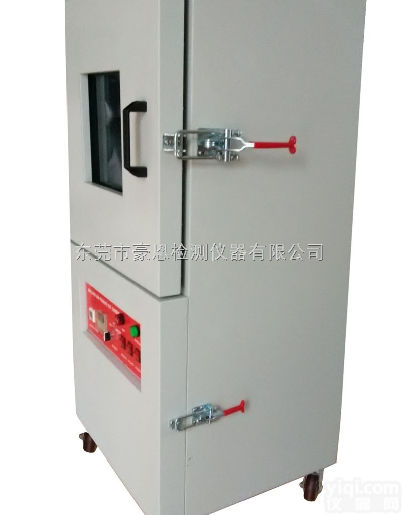 HE-WD-300  200度真空<em>干燥试验机</em>