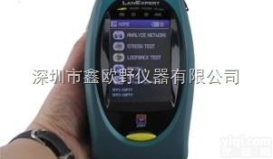 美国<em>赛博</em>LanExpert LE85 <em>千兆</em>网络<em>分析仪</em>