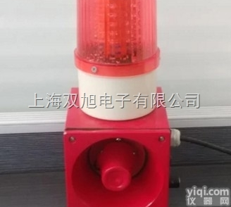 BC-110  BC110多功能<em>声光</em><em>报警器</em>BC-110一体化<em>声光</em>天车专用<em>报警器</em>220V