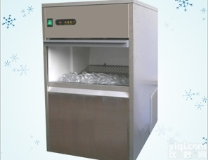 颗粒ZDT<em>制冰机</em>IM-50北京<em>总代理</em>