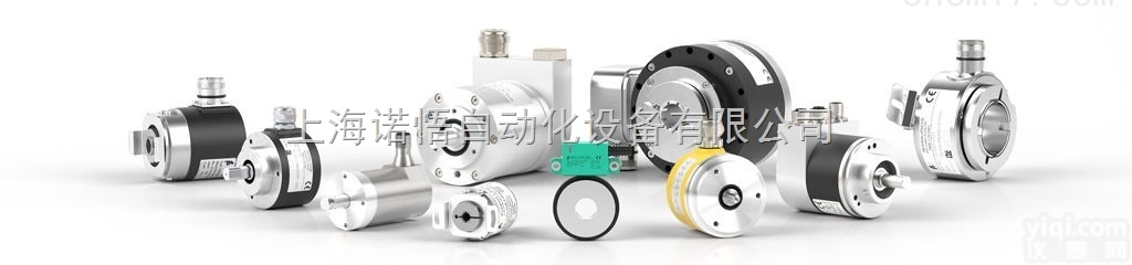 旋转<em>编码器</em>德国（P+F）<em>倍加</em>福