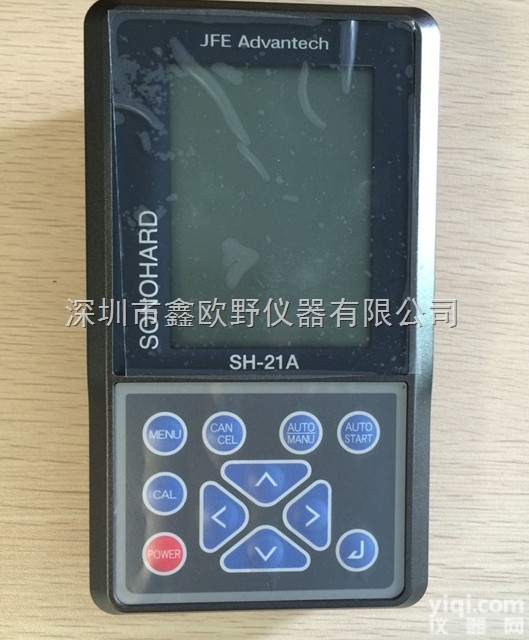 <em>日本</em><em>川铁</em> SH-21 超声波<em>硬度计</em> <em>硬度计</em>