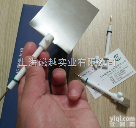 JJ110  JJ110多用<em>电极</em>夹 四氟铂片<em>电极</em>夹 四氟<em>电极</em>夹 <em>工作</em><em>电极</em>夹
