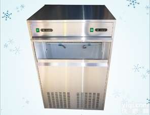 颗粒ZDT<em>制冰机</em>IM-120北京<em>总代理</em>