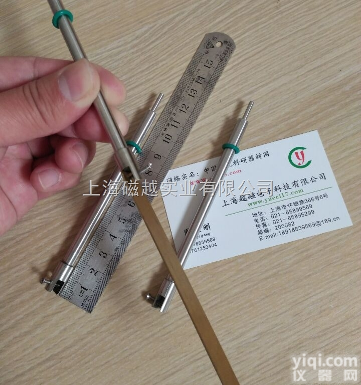 JJ-4  加长 <em>夹持</em>厚度4mm 全不锈钢<em>电极</em>夹 电化学<em>电极</em>夹