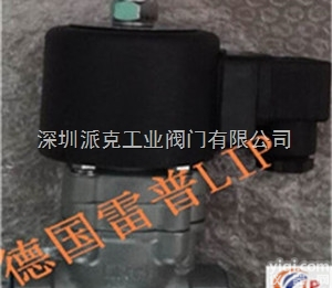 进口<em>带手动电磁阀</em>《进口手动电磁阀》