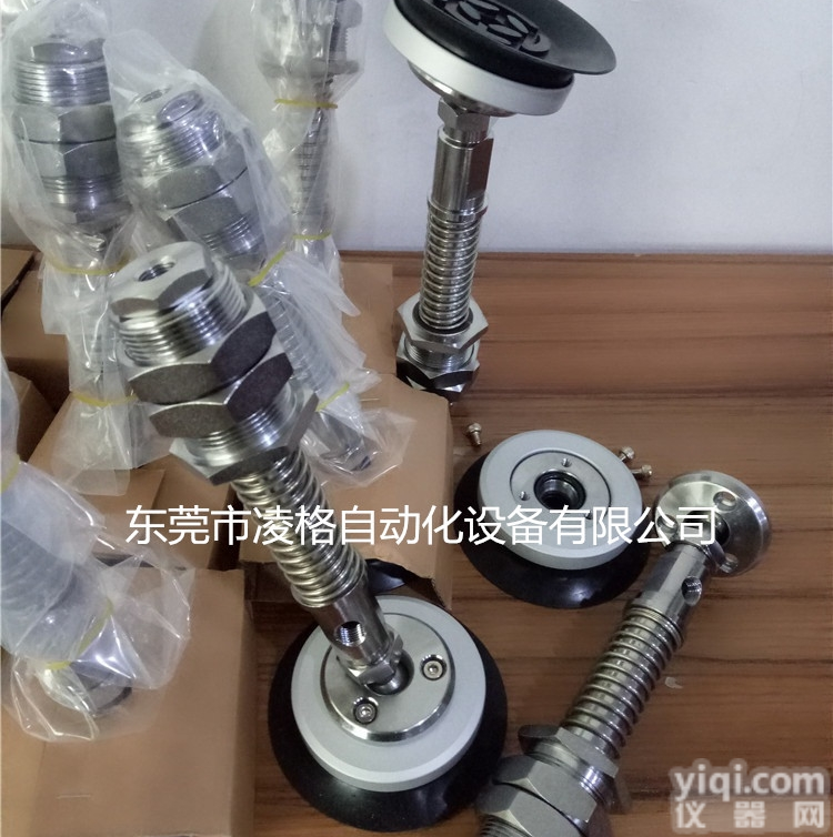 PUTSB-80-50-N  <em>台湾</em>妙德PUTSB-80-50-N缓冲型摇摆<em>吸盘</em>