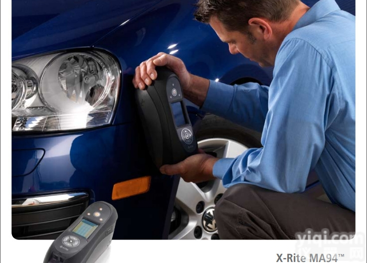 爱色丽MA9X系列多角度分光光<em>度仪</em>,七彩仪器<em>专业代理</em>