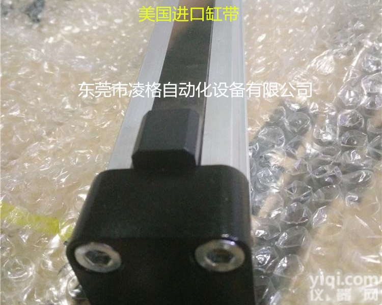 OSPP25-300  供应性价比高的美国<em>派克</em>OSPP<em>机械式</em>无杆气缸凌格现货批发