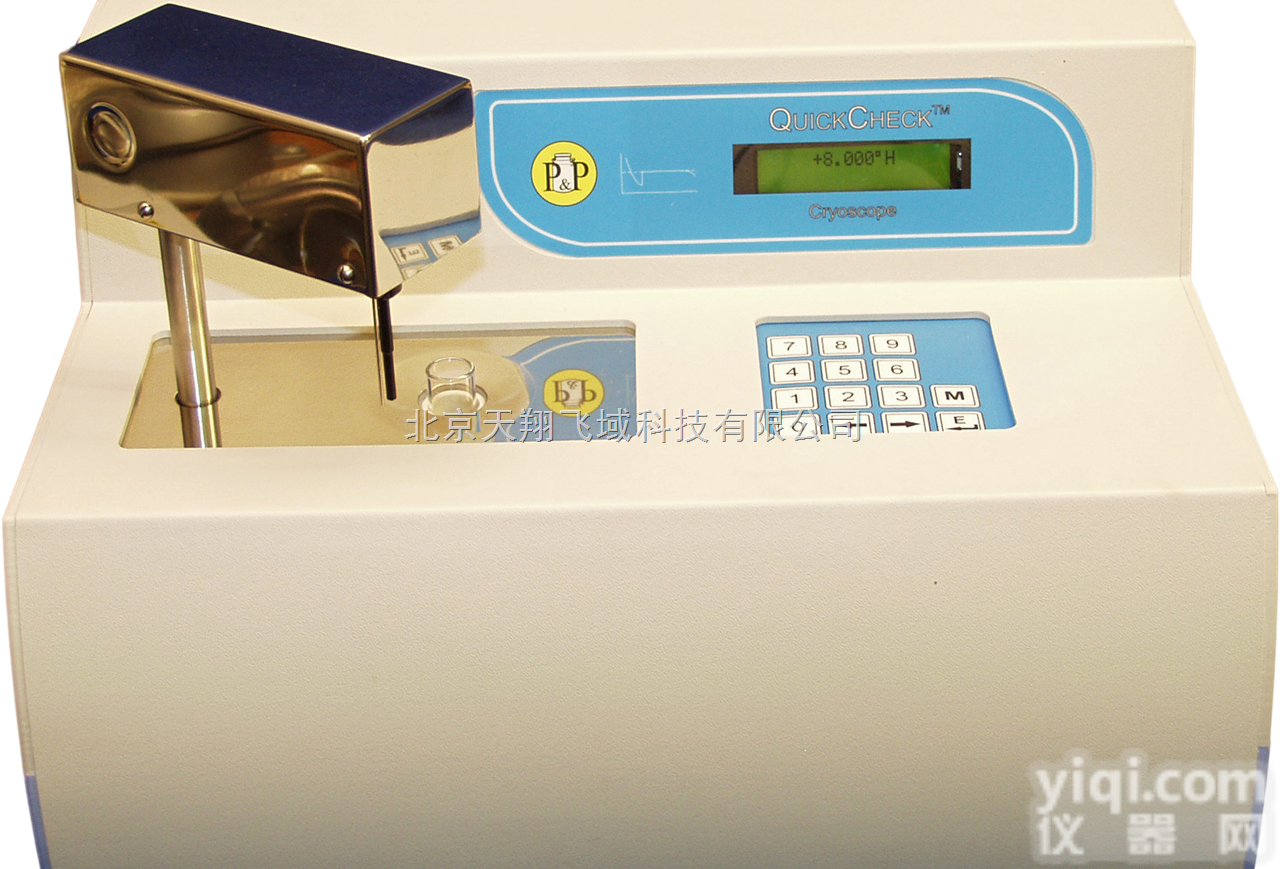 QC-IV  <em>美国</em>QC<em>冰点</em>仪测定仪（图解式）