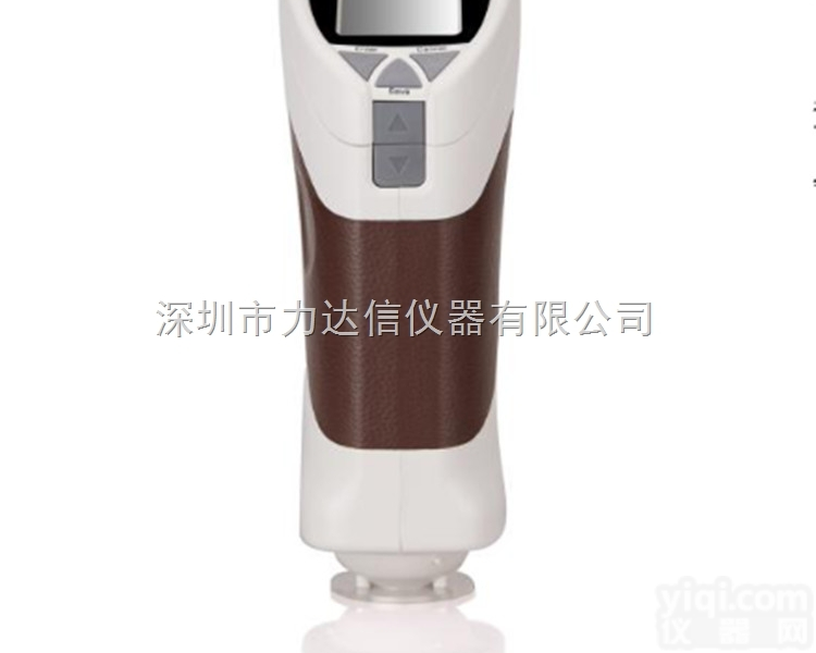 彩谱CS-210精密色差仪  油漆<em>纺织</em>色彩<em>色差计</em>