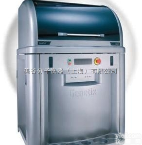 ClonePix 2高<em>通量</em>细胞克隆<em>筛选</em>系统