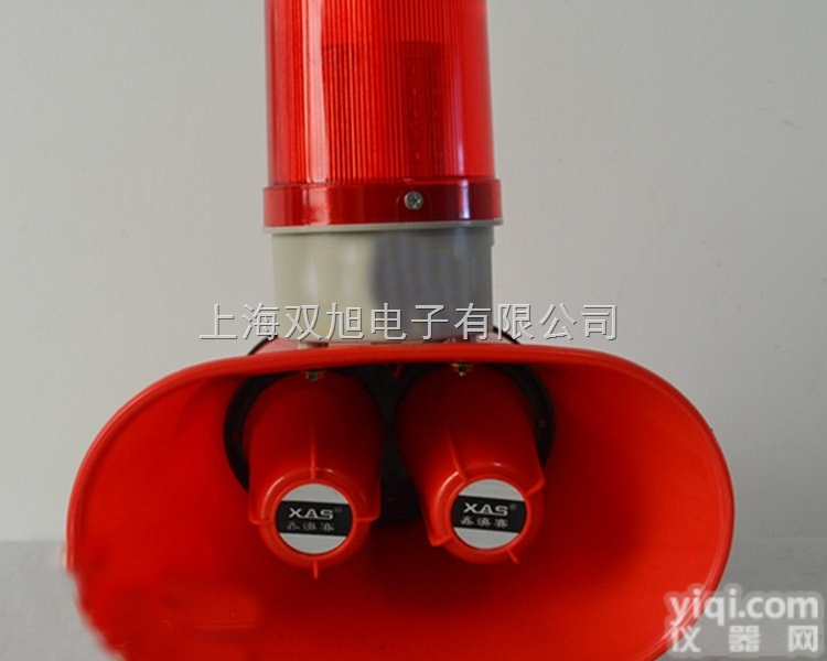 BC-3B-Y双喇叭<em>报警器</em>  BC3B Y一体化声光<em>报警器</em>BC-3BY大分贝天车双<em>扬声器</em><em>报警器</em>