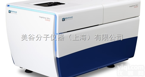 <em>ImageXpress</em> Micro Confocal高内涵<em>成像</em>系统